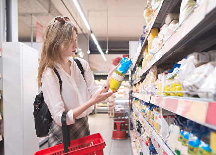 Przemysł</br><span>spożywczy</span>